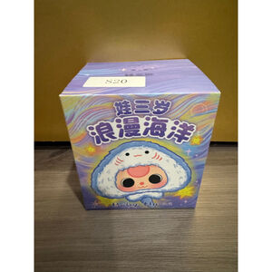 Baby Three Plush Sea Creature Stuffed Toy - Purple | NIB